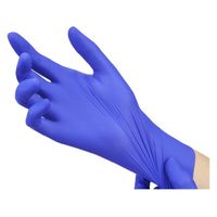 ショーワグローブ ニトリル手袋 No.889 パープル S 200枚入 NO889-S 1セット(5箱)（直送品）