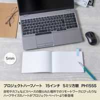オキナ プロジェクトハーフノート5mmPH155S　5冊（直送品）