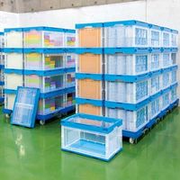 セキスイ スタックキャリー TSC03 40・50L用 1台（直送品）