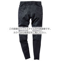 HOOH レギンスカーゴパンツ  6744  シャドー  S  村上被服  1セット（2着入）（直送品）