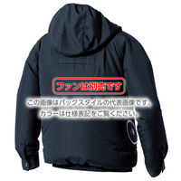 HOOH サイドファン長袖フードジャケット  V8812  カーキ  L  村上被服  1着（直送品）