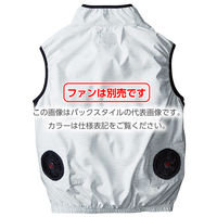 快適ウェア ベスト  V9609  スラブホワイト  10L  村上被服  1着（直送品）