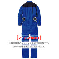 HOOH 難燃ツナギ  V4288  ネイビー  4L  村上被服  1着（直送品）