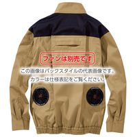 HOOH フルハーネス対応難燃長袖ブルゾン  V4211  シルバーグレー  8L  村上被服  1着（直送品）