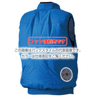 快適ウェア ベスト  V8300  ネイビー  10L  村上被服  1着（直送品）