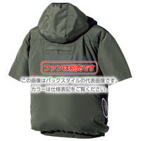 HOOH サイドファン半袖フードジャケット  V8817  シルバーグレー  L  村上被服  1着（直送品）