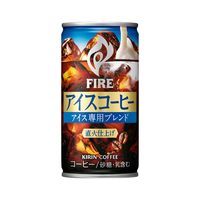 【缶コーヒー】キリンビバレッジ ファイア アイスコーヒー 185g 1箱（30缶入）