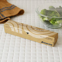 【アウトレット】ラップ ミニ 使って実感 PVDC素材でピタッとくっつく食品ラップ 22cm×55m 48本 オリジナル