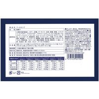 コロンバン　フールセック　9個入り　ギフト　母の日　父の日　敬老の日