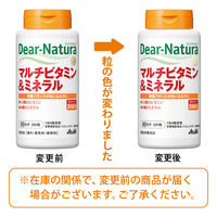 ディアナチュラ 29アミノ マルチビタミン＆ ミネラル（50日） 1個 アサヒグループ食品