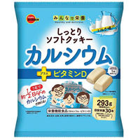 ブルボン しっとりソフトクッキーカルシウム 6個