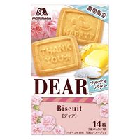 ディア＜ソルティバター＞ 3箱 森永製菓 クッキー