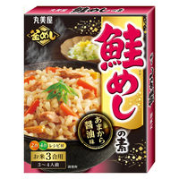 鮭めしの素 箱入（釜めし・炊き込みご飯の素） 200g 2個 丸美屋食品工業