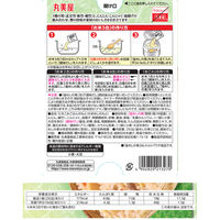 期間限定 筍釜めしの素（炊き込みご飯の素） 箱入 292g 2個 丸美屋食品工業