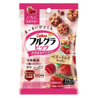 フルグラビッツ ベリーミルクテイスト 26g 16袋 カルビー グラノーラ シリアル