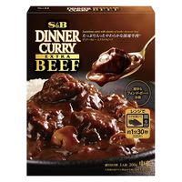 エスビー食品 ディナーカレー エクストラビーフ 中辛 1人前・200g 1セット（3個）レトルト レンジ対応