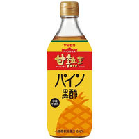 ヤマモリ 甘熟王 パイン黒酢 500ml 2本
