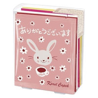 カレルチャペック cup of tea5 ありがとう ティーバッグ 1個（5バッグ入）