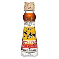 日清ヘルシーごま香油セサミンプラス 130g 3本 日清オイリオ