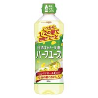 日清キャノーラ油ハーフユース 600g 3本 日清オイリオ