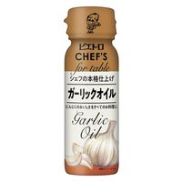 ピエトロCHEF's ガーリックオイル 90g 3本 日清オイリオ