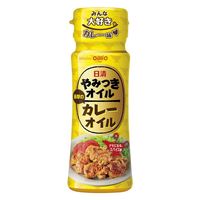 日清やみつきオイル カレーオイル 90g 3本 日清オイリオ 味付けオイル