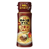 日清やみつきオイル ごま油にんにく 90g 3本 日清オイリオ 味付けオイル