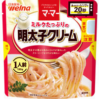 マ・マー ミルクたっぷりの明太子クリーム 1人前 1セット（6個） 日清製粉ウェルナ パスタソース レンジ対応
