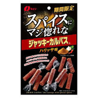 スパイスにマジ惚れなジャッキーカルパスハリッサ味 3袋 なとり　おつまみ　珍味