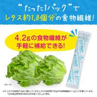 イージーファイバー 特定保健用食品 1袋(280g) 約50回分 食物繊維 トクホ 大袋タイプ 小林製薬