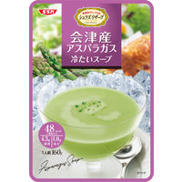 シェフズリザーブ 会津産アスパラガス冷たいスープ 3袋 清水食品