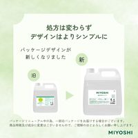 無添加せっけん 泡のボディソープ 詰め替え 業務用 大容量 4L ミヨシ石鹸