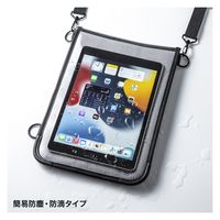 サンワサプライ ショルダーベルト付き11型タブレットPCケース(耐衝撃・防塵・防滴タイプ) PDA-TAB3N2 1個（直送品）