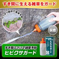 コモライフ すき間ふさいで雑草予防ヒビクサガード 391560 1個（直送品）