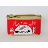 缶詰 わしたポークJAPAN 国産豚・鶏肉使用 無塩せき 200g 1セット（12個）沖縄県物産公社 ランチョンミート