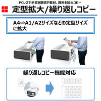 キヤノン 大判インクジェットプリンター imagePROGRAF TCー20M 5816C001 1台（直送品）