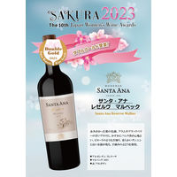 アルゼンチン　サンタアナ レゼルブ マルベック 赤ワイン フルボディ　750ml 1本　日本酒類販売