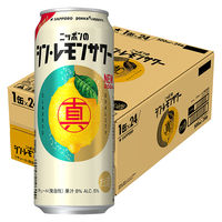 チューハイ 酎ハイ サワー サッポロ ニッポンのシン・レモンサワー 500ml 1箱 （24本）