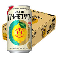 チューハイ 酎ハイ サワー サッポロ ニッポンのシン・レモンサワー 350ml 1箱 （24本）