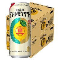 チューハイ 酎ハイ サワー サッポロ ニッポンのシン・レモンサワー 500ml 2箱 （48本）