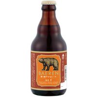 クラフトビール 瓶ビール ベアレン アルト 330ml 瓶 1箱 （12本）