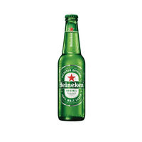 ビール ハイネケン 330ml ロングネック瓶 1箱 （24本）