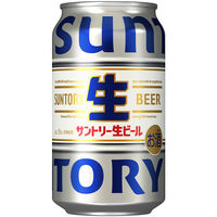 ビール 缶ビール サントリー生ビール 350ml 缶 2箱 （48本）
