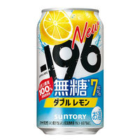 チューハイ 酎ハイ -196無糖＜ダブルレモン＞ 350ml 2ケース（48本）