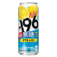 チューハイ 酎ハイ -196無糖＜ダブルレモン＞500ml 2ケース（48本）