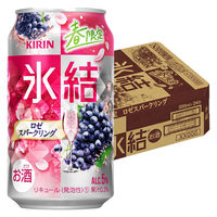 （数量限定）チューハイ キリン 氷結 ロゼスパークリング 350ml 1箱（24本）