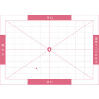 ボスコ・デル・グリッロ 赤 750ml 1本