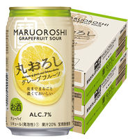 チューハイ 酎ハイ サワー 寶 タカラ 丸おろしグレープフルーツ 350ml 2ケース（48本）