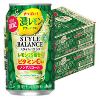ノンアルコール チューハイ サワー飲料 アサヒスタイルバランスプラス 濃レモンサワーテイスト 缶 350ml 2箱 （48本）