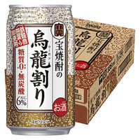 チューハイ 酎ハイ 宝焼酎の烏龍割り 糖質ゼロ プリン体ゼロ 335ml 缶 1箱 （24本）